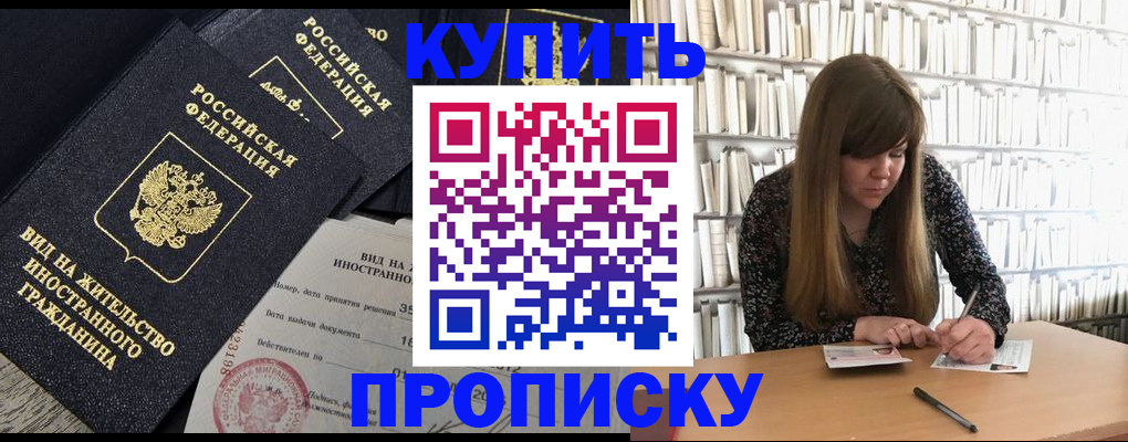форма 3 в Тулуне